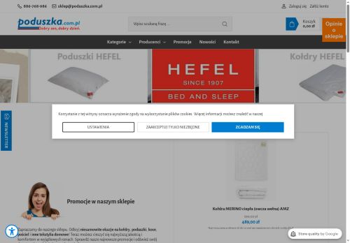 Aleks Peterżak Premium Textile
